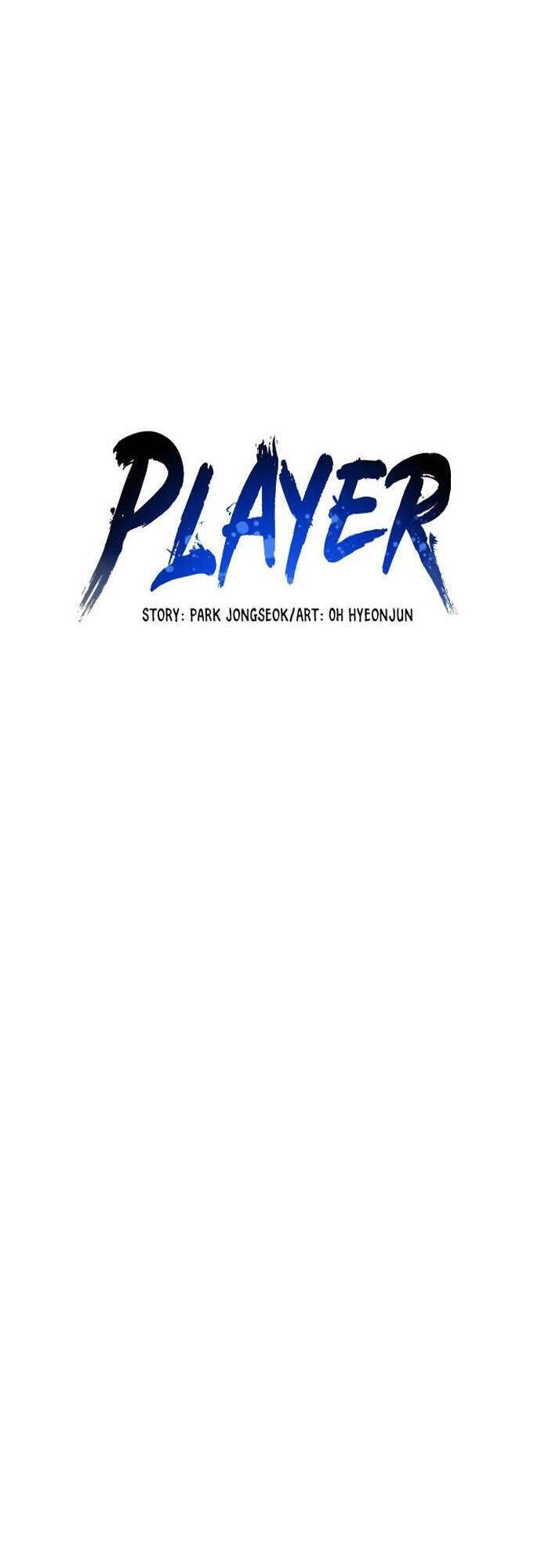 player chapter 57 - Trang 2