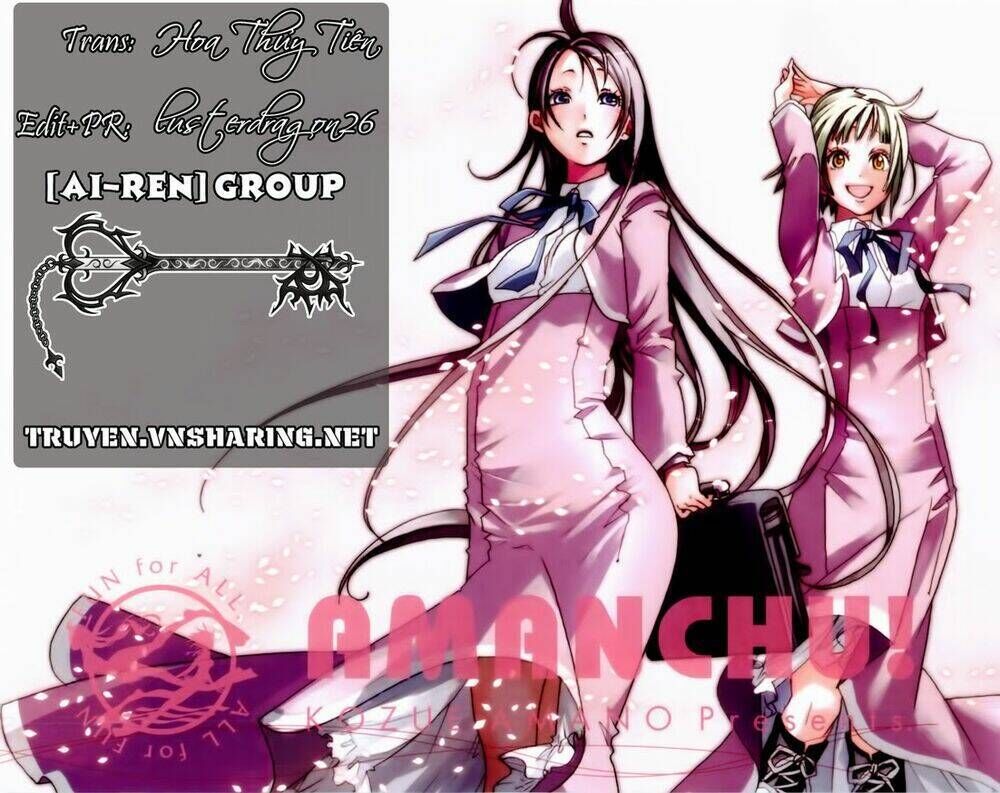 Amanchu! ♦ Người Của Biển Chapter 17 - Trang 2