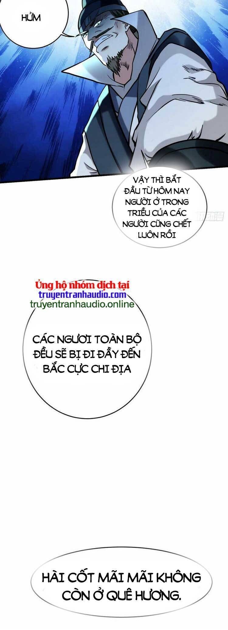 Đệ Tử Của Ta Đều Là Siêu Thần Chapter 202 - Trang 2