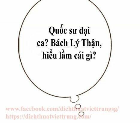 bạn trai tôi là cẩm y vệ chương 82 - Trang 2