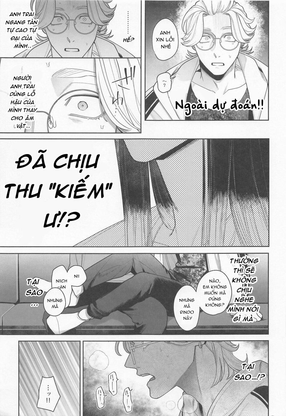 nơi husbando của bạn bị đụ ná thở Chapter 61 Rin Haitani - Trang 1