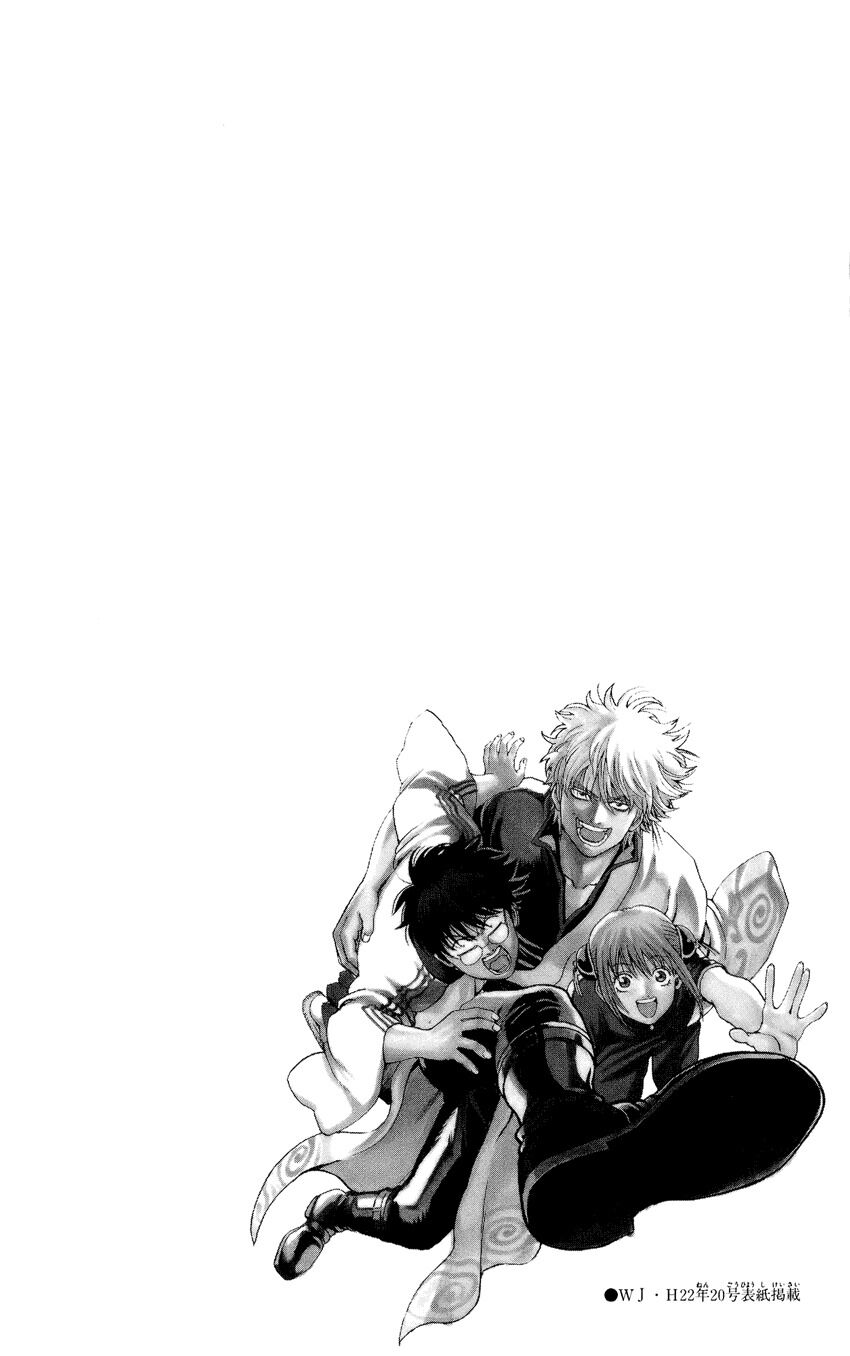 gintama chương 307 - Next chương 308