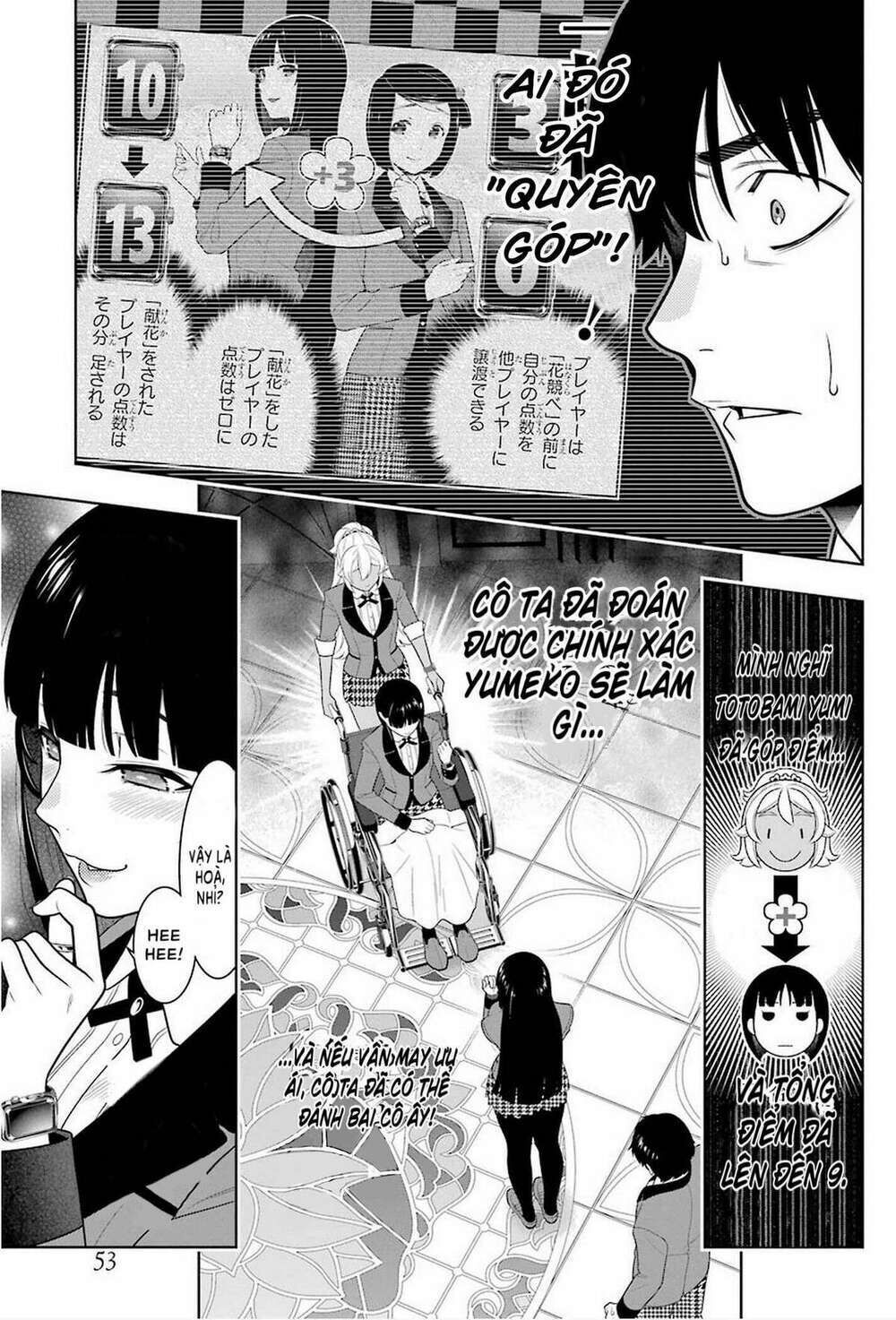 kakegurui chapter 79 - Trang 2