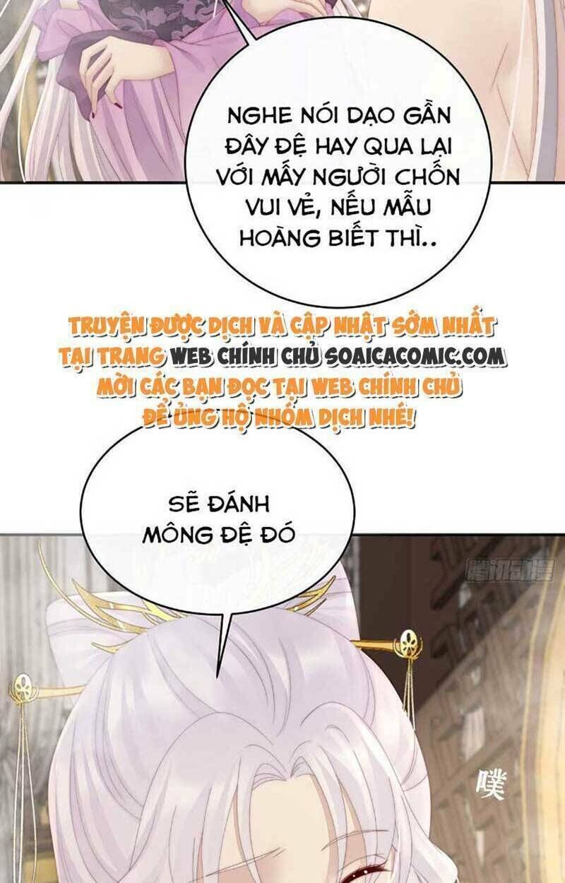 thê chủ, thỉnh hưởng dụng chapter 46 - Next chapter 47