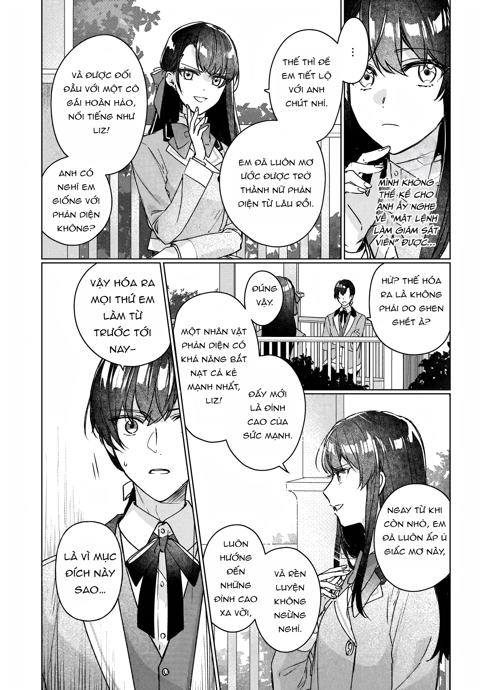 Rekishi ni Nokoru Akujo ni naru zo Akuyaku Reijou ni naru hodo Ouji no Dekiai wa Kasoku suru you desu! Chapter 11 - Trang 2