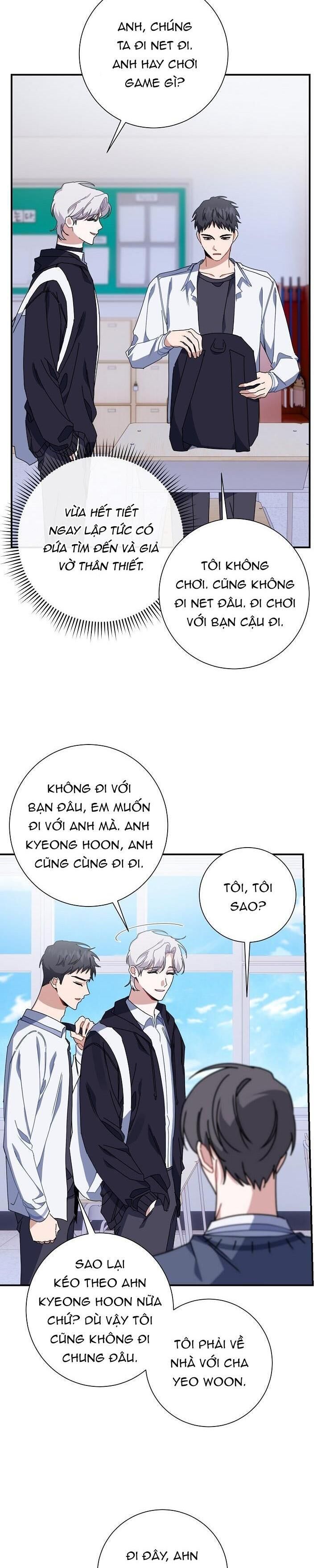 khu vực chủ nghĩa tình yêu Chapter 18 - Trang 1