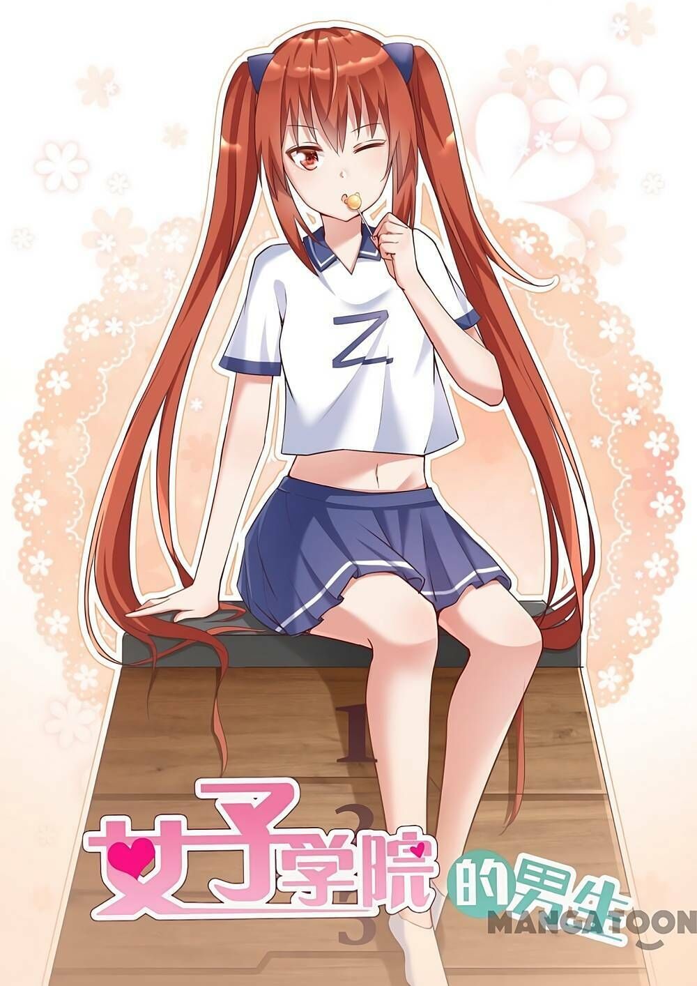 the boy in the all-girls school Chapter 265 - Trang 2