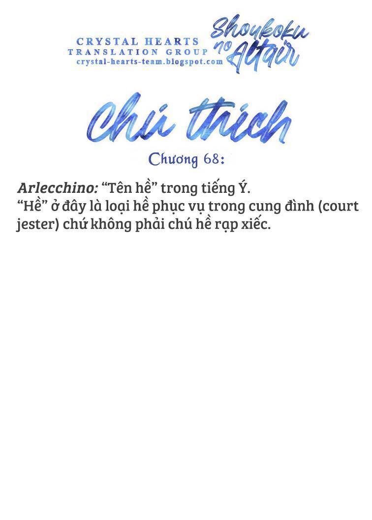 shoukoku no altair chương 68 - Trang 2