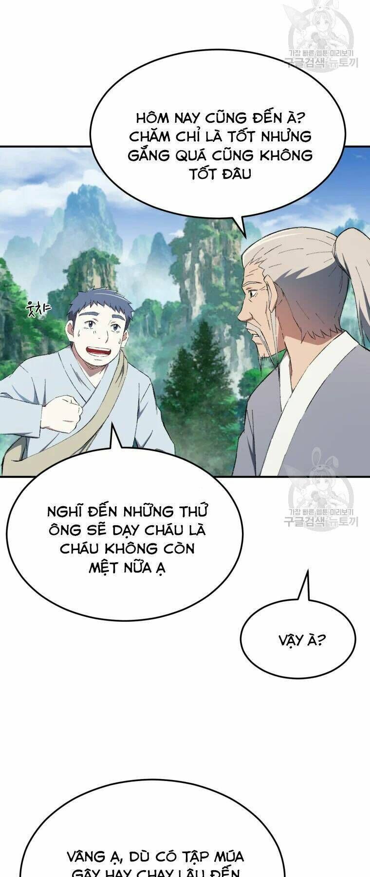 đại cao thủ chapter 28 - Next chapter 29