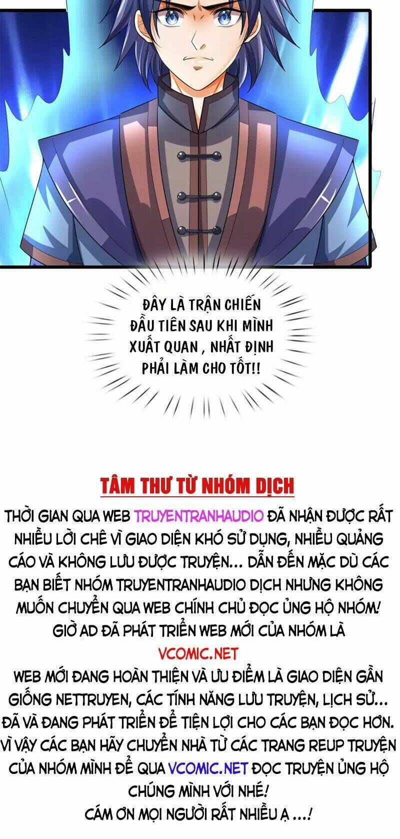 thần võ thiên tôn chapter 301 - Trang 1