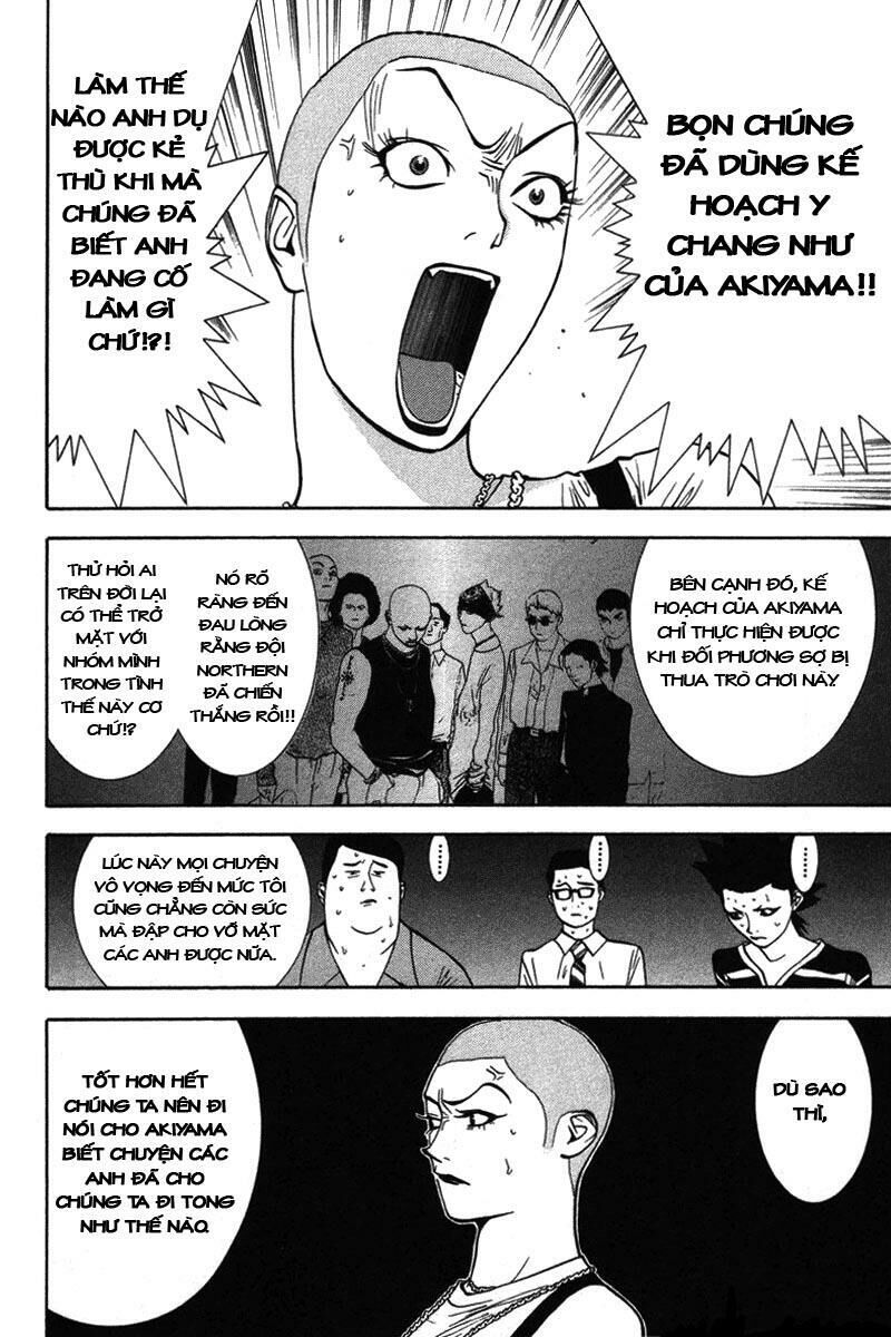 Liar Game Chapter 45 - Next Chapter 46