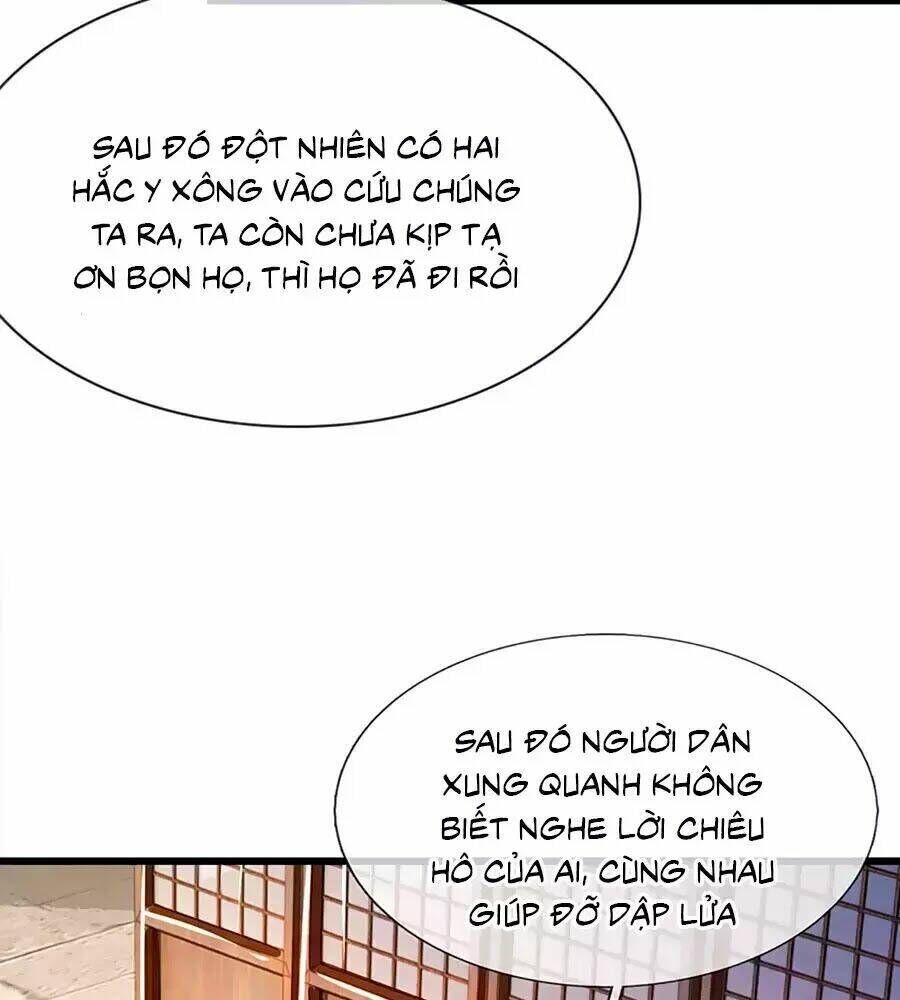 y hậu lệ thiên chapter 18 - Trang 2