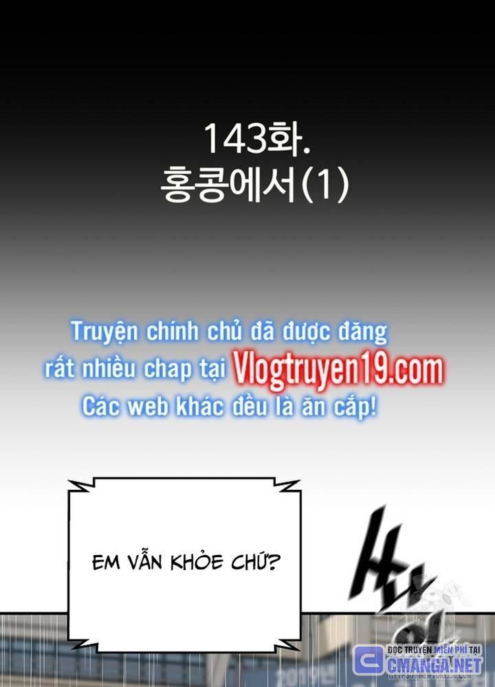 sự trở lại của huyền thoại Chapter 143 - Next Chapter 144