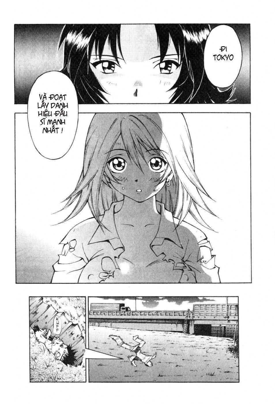 Dragon Girl - Ikkitousen Chapter 1 - Trang 2