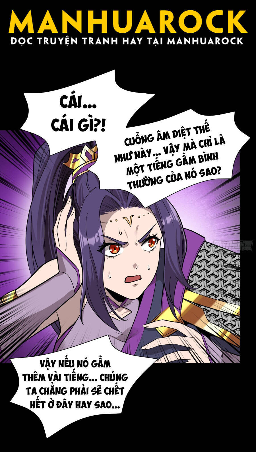 tinh giáp hồn tướng chapter 79 - Trang 2