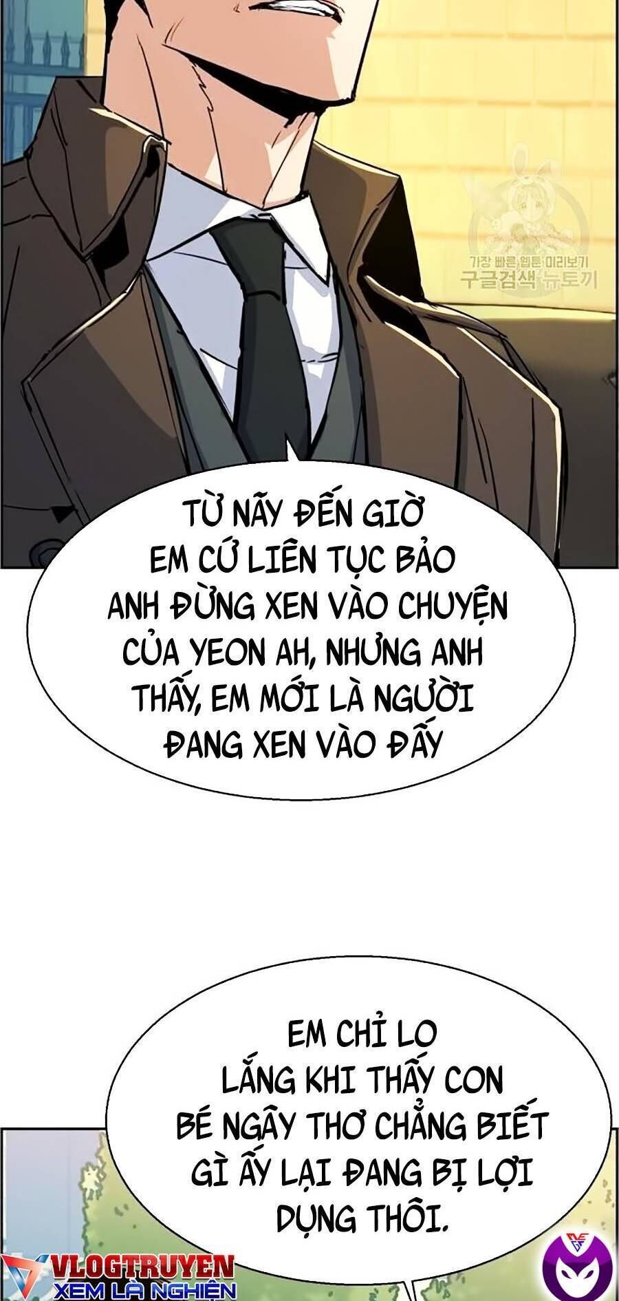 bạn học của tôi là lính đánh thuê chapter 91 - Next chapter 92