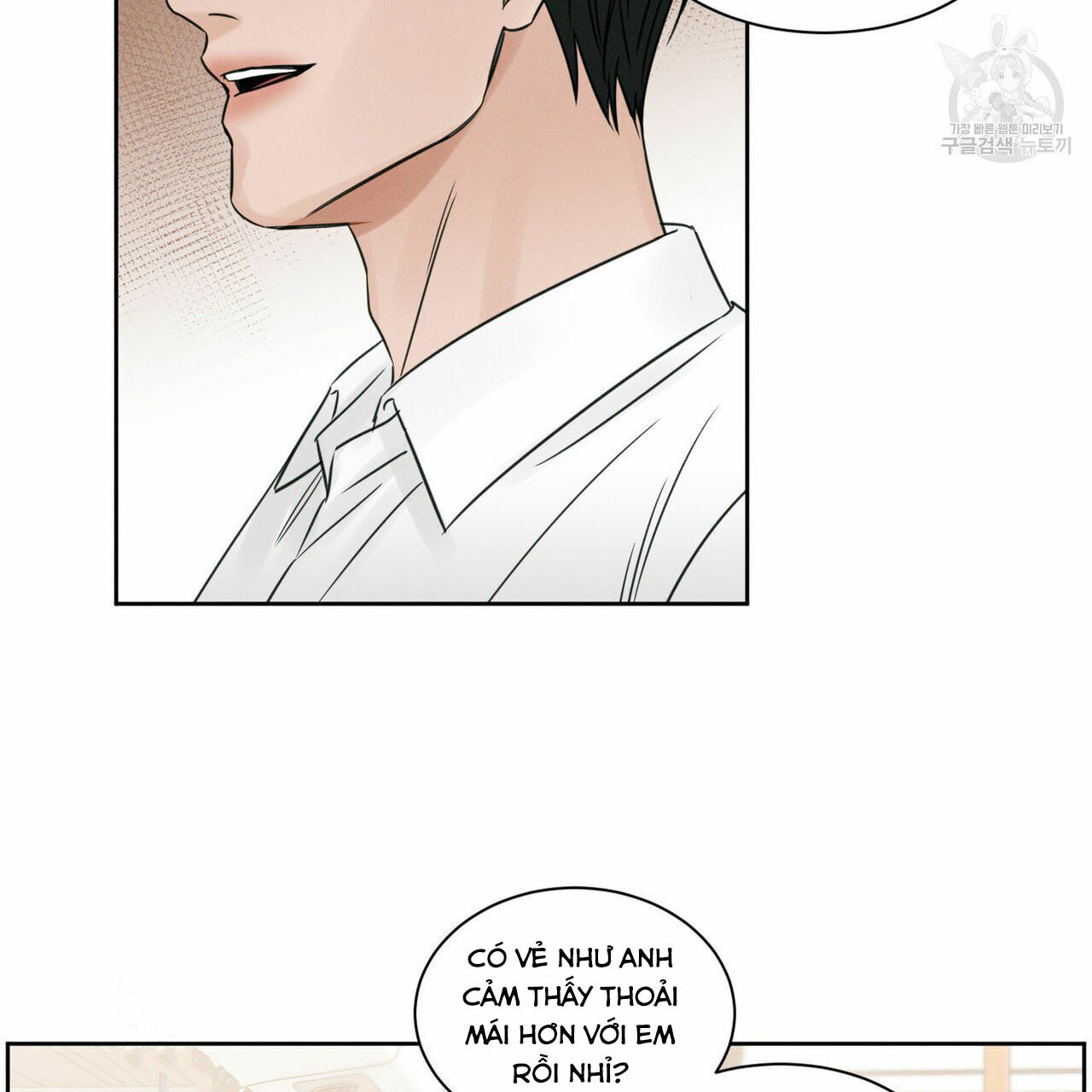 dù anh không yêu em Chapter 17 - Trang 2