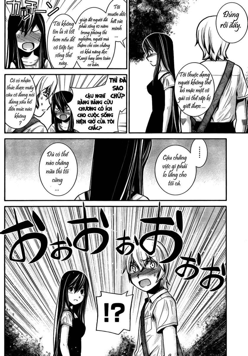 gokukoku no brynhildr chương 3 - Trang 2