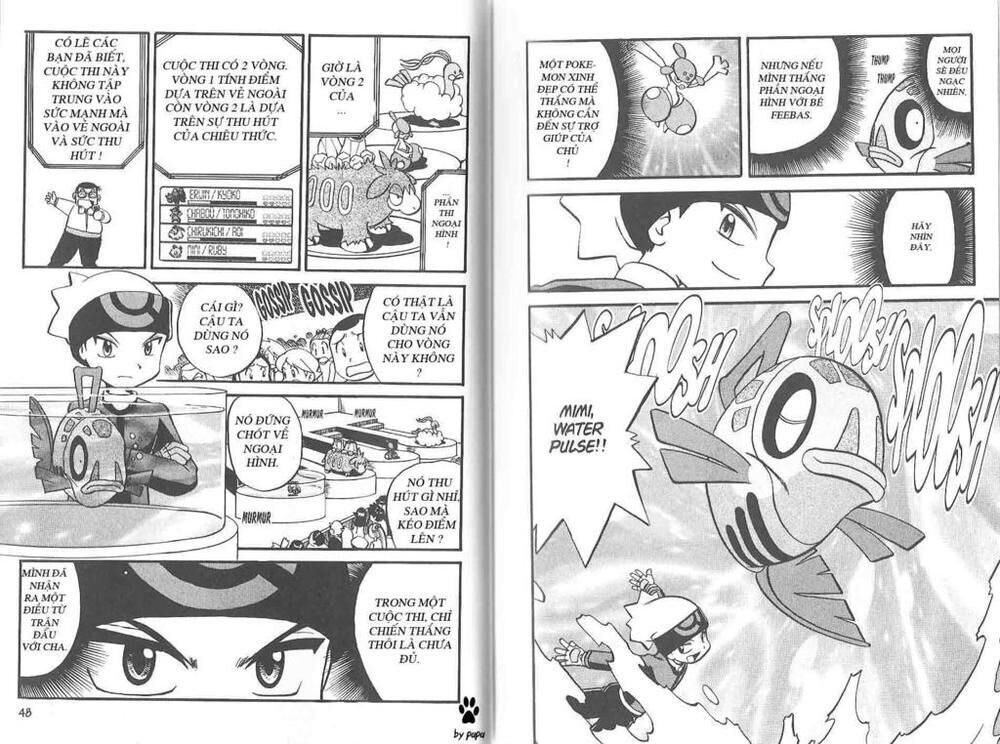 pokemon special Chapter 219 - Next Chapter 223