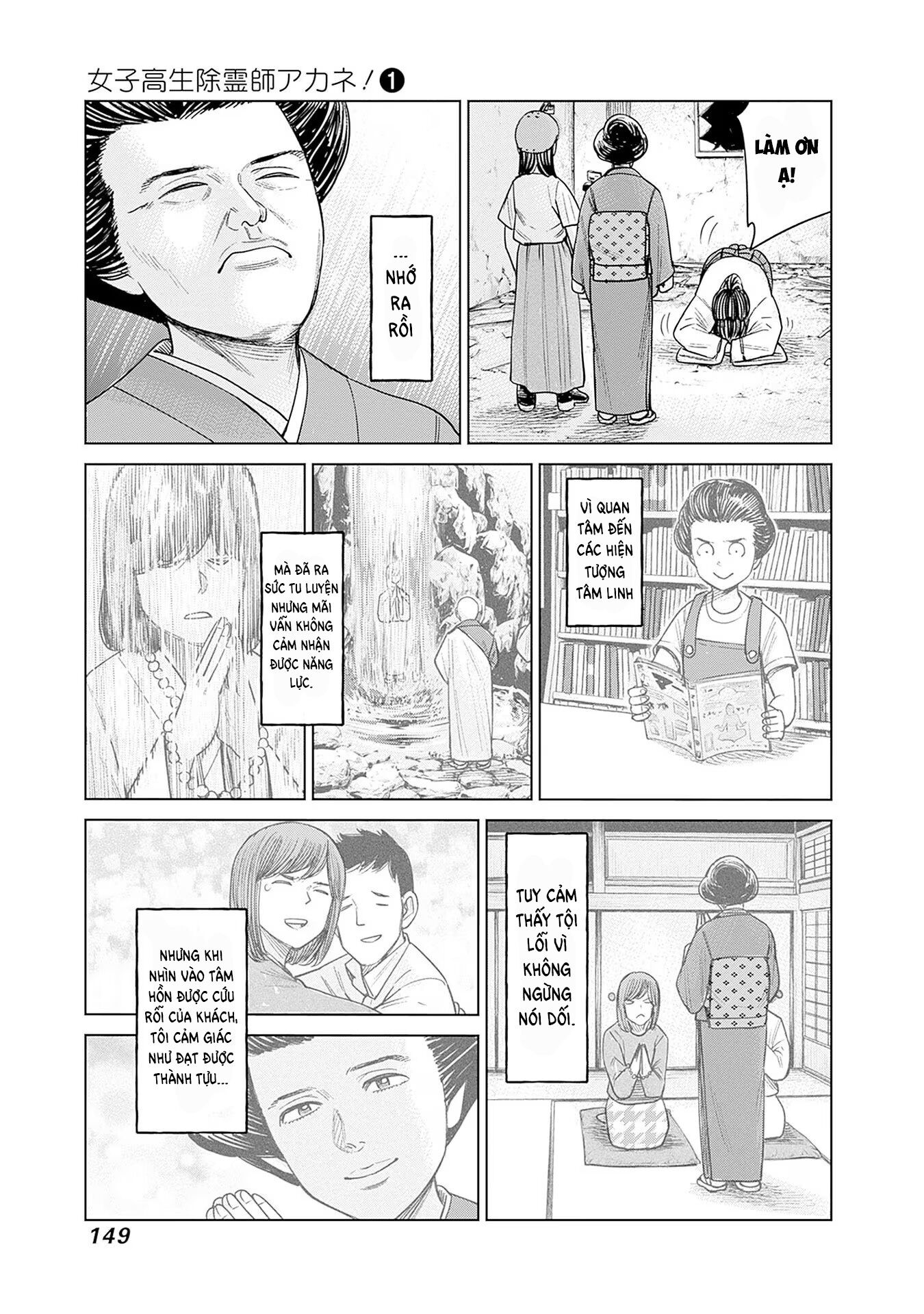 Nữ sinh trừ tà Akane! Chapter 4 - Trang 1