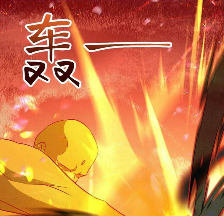 Vô Địch Đốn Ngộ chapter 108 - Trang 2