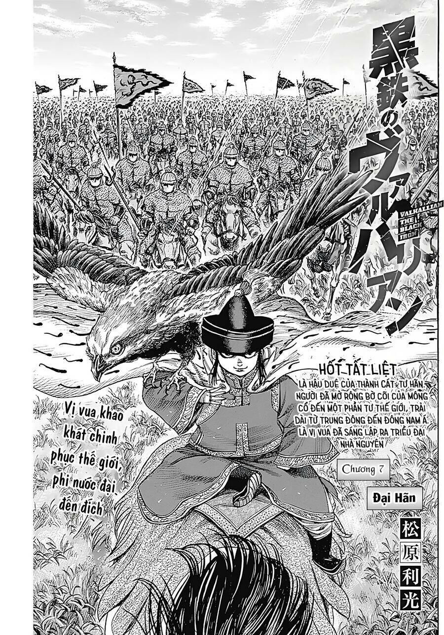 kurogane no valhallian chapter 7 - Next chapter 8: phước lành từ sự bảo vệ linh thiêng