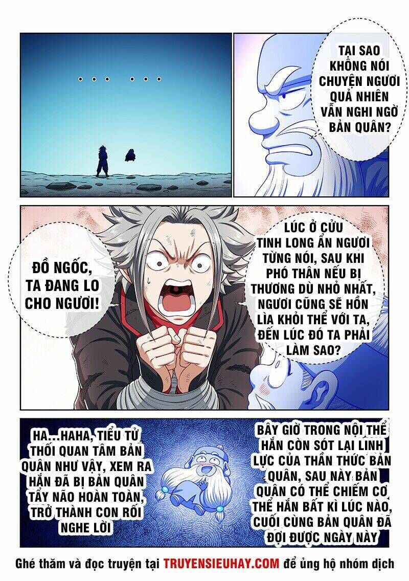 ta là đại thần tiên chapter 181 - Trang 2