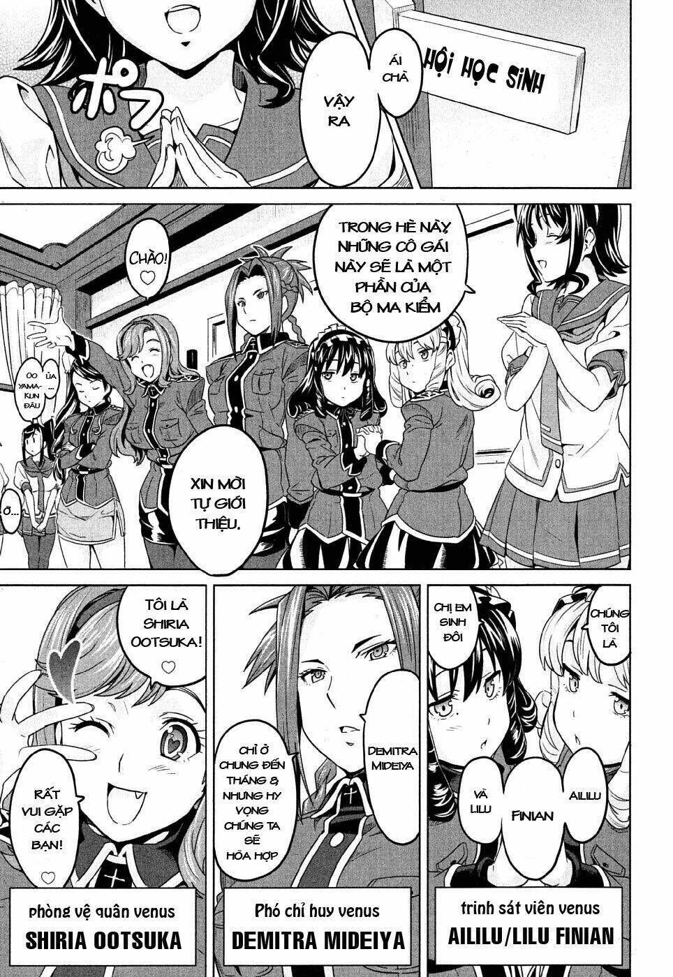 Maken-Ki! Chapter 8 - Trang 2