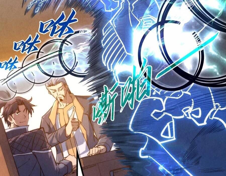 vạn cổ chí tôn chapter 245 - Trang 2