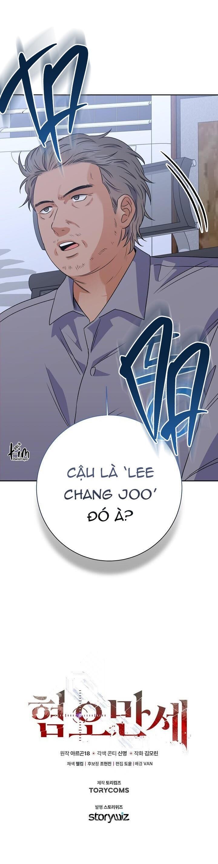 chán ghét Chapter 36 - Trang 1