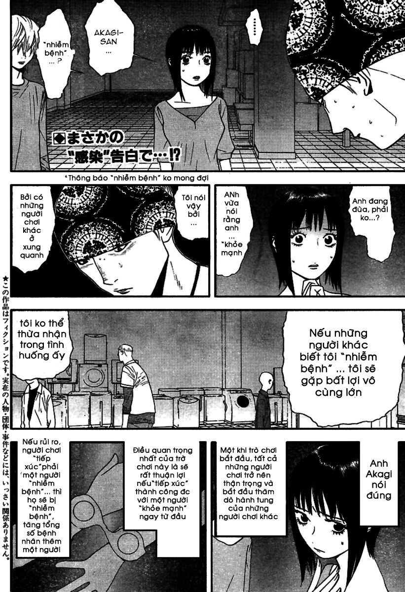 Liar Game Chapter 90 - Trang 2