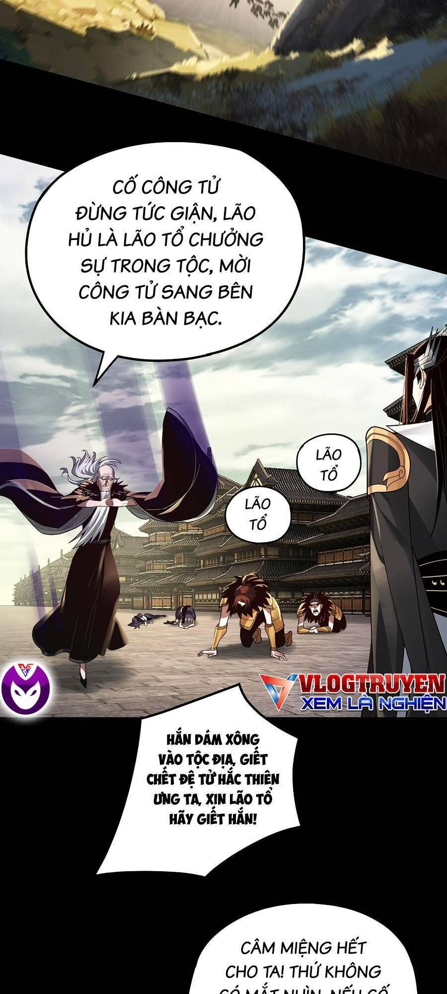 ta trời sinh đã là nhân vật phản diện chapter 78 - Trang 2