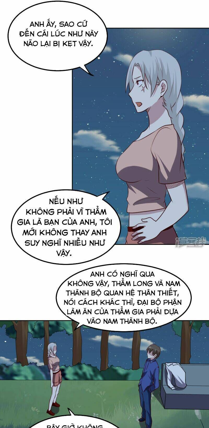 tay chơi thần cấp Chapter 103 - Next Chapter 104