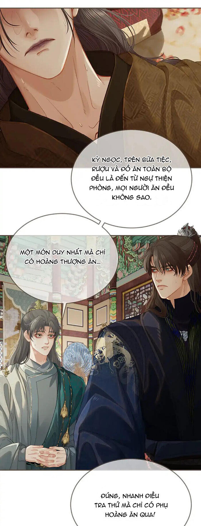 Á Nô 2: Thám Hoa Chapter 43 - Next Chapter 44