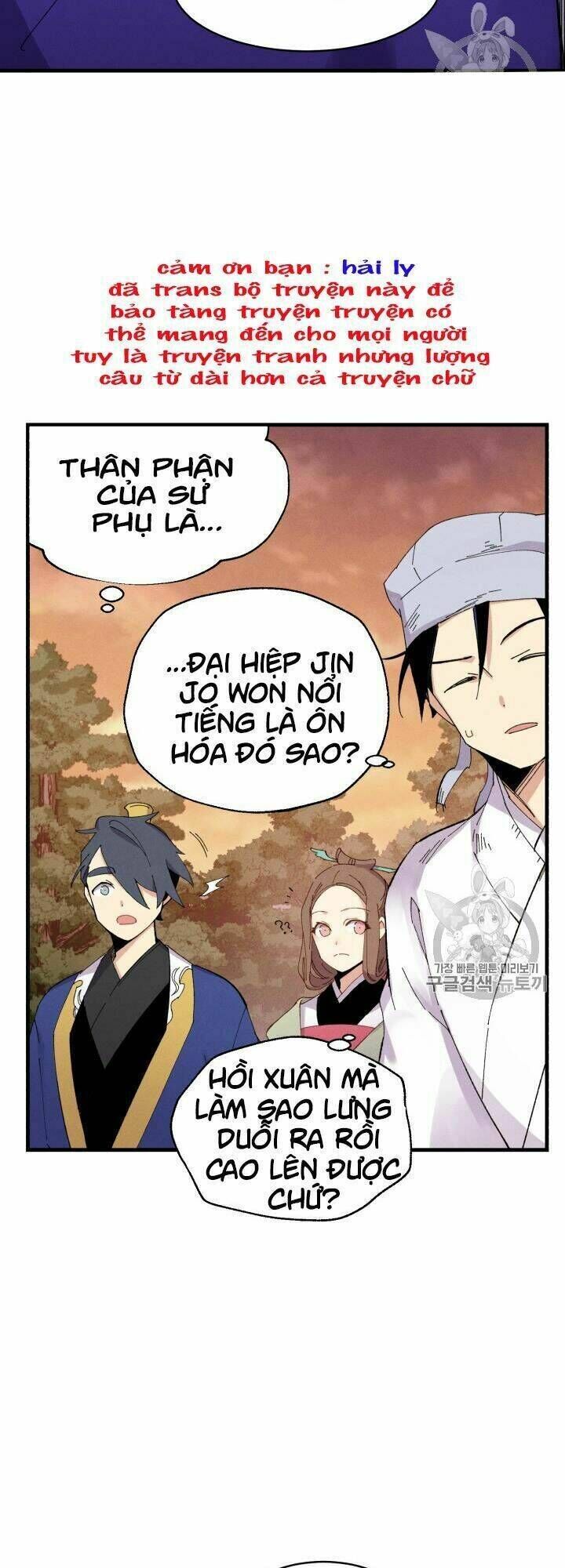 phi lôi đao thuật chapter 55 - Next chapter 56