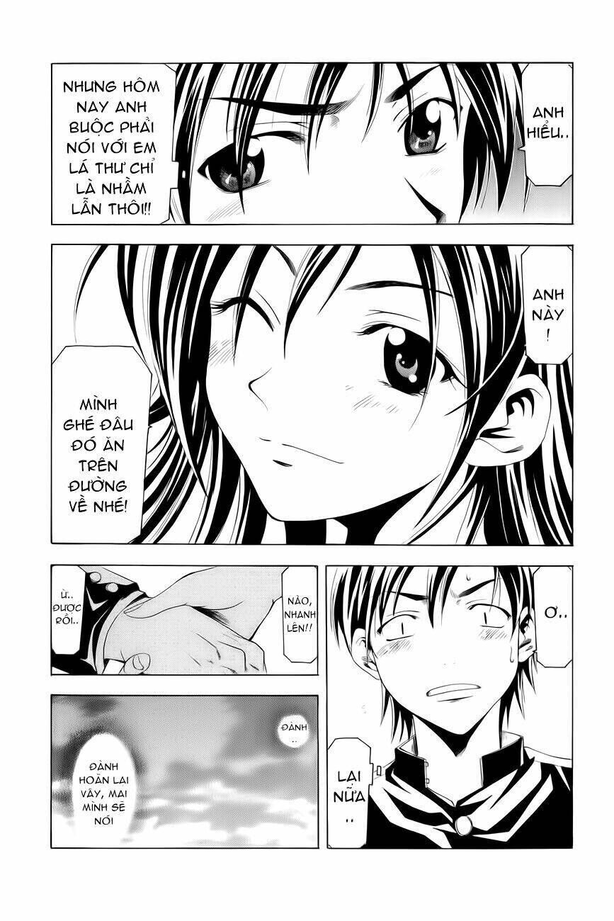 Azusa - Seo Kouji Chapter 1 - Trang 2