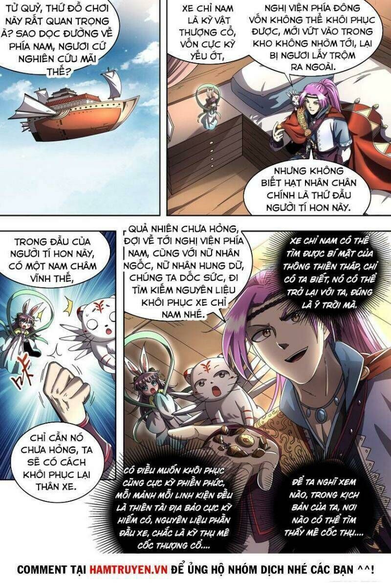 ngự linh thế giới Chapter 446 - Trang 2