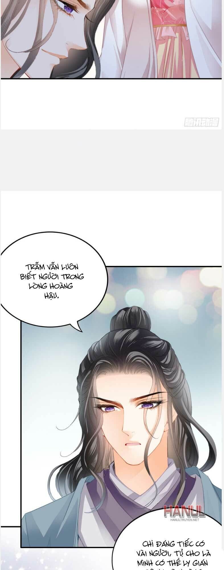 bổn vương muốn ngươi chapter 167 - Next chapter 168