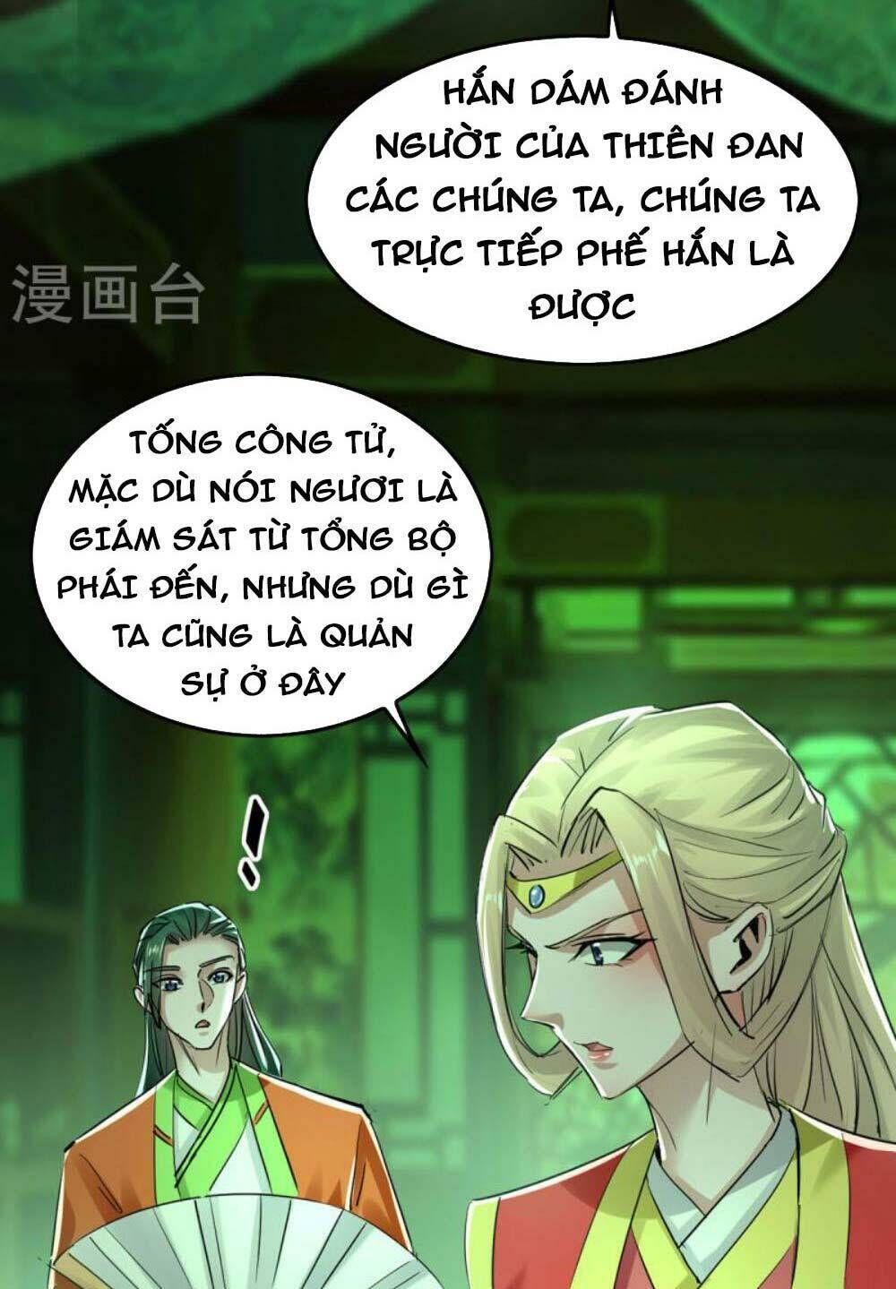 tiên đế qui lai chapter 348 - Trang 2