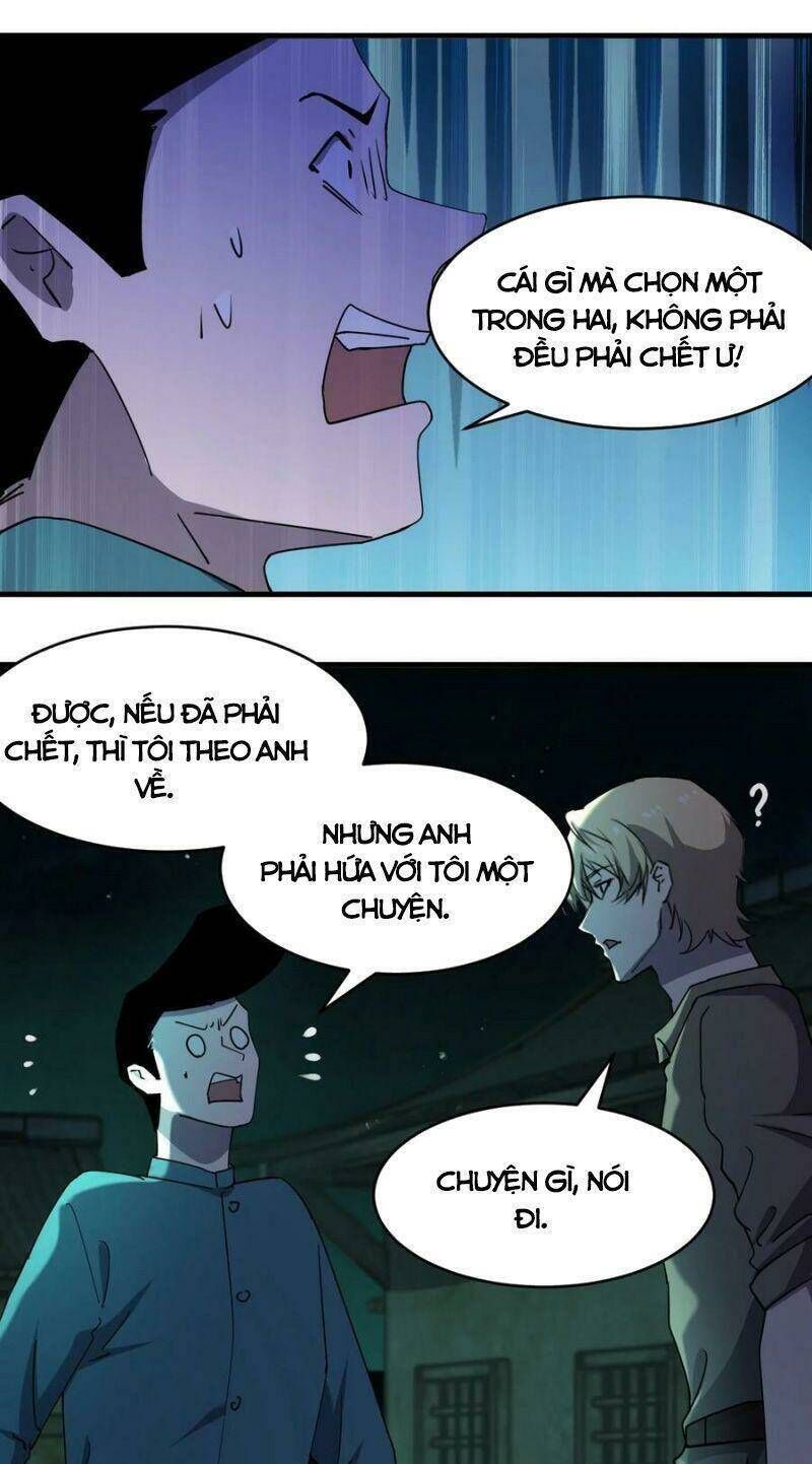 đừng hiểu lầm, tôi mới là người bị hại! Chapter 78 - Trang 2