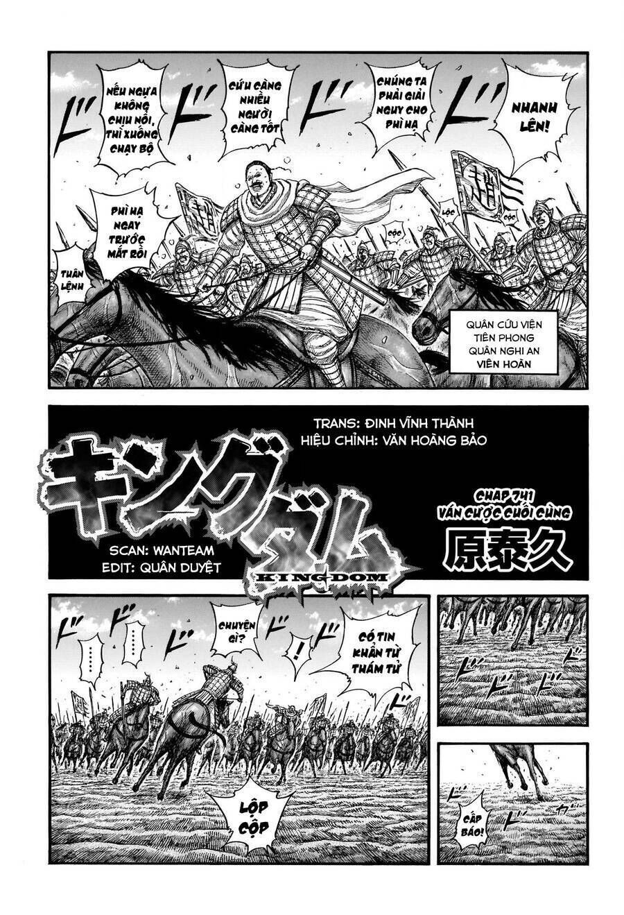 kingdom - vương giả thiên hạ chapter 741 - Next chapter 742