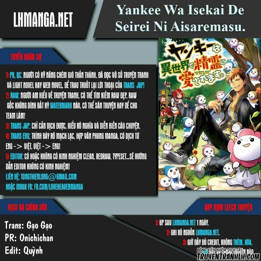 yankee wa isekai de seirei ni aisaremasu chapter 2 - Trang 2