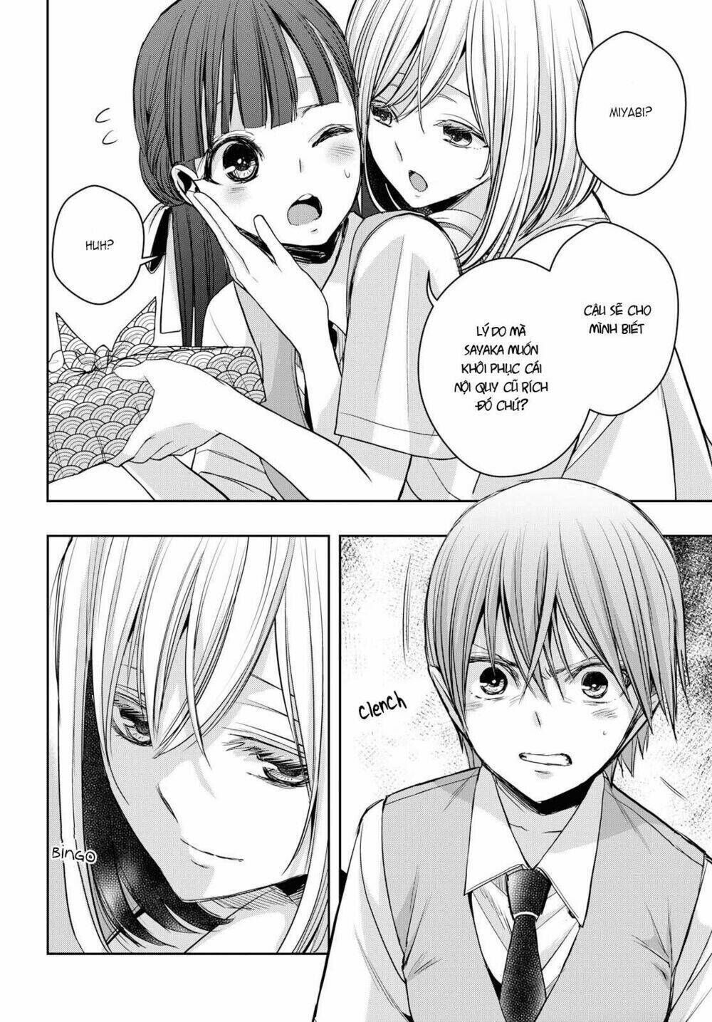 citrus plus chapter 10 - Next chapter 11