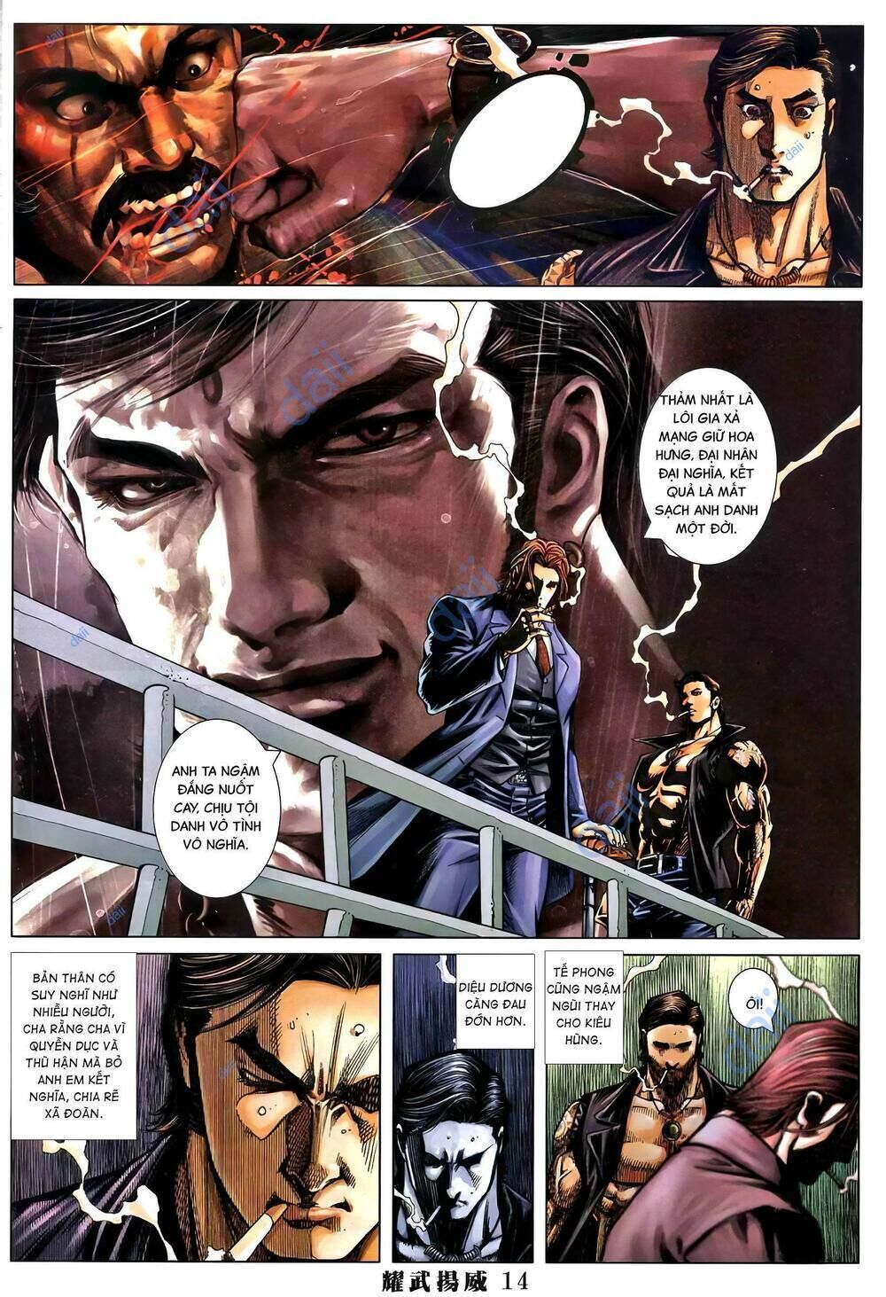 diệu võ dương oai Chapter 378 - Next Chapter 379