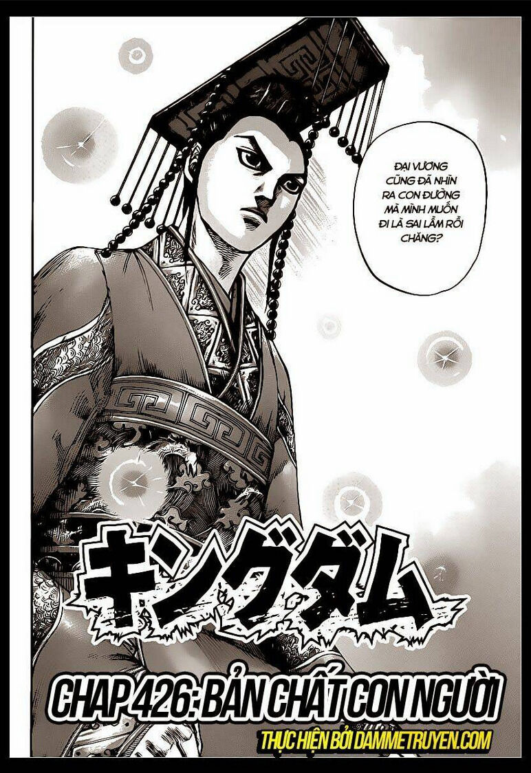 kingdom - vương giả thiên hạ chapter 426 - Next chapter 427