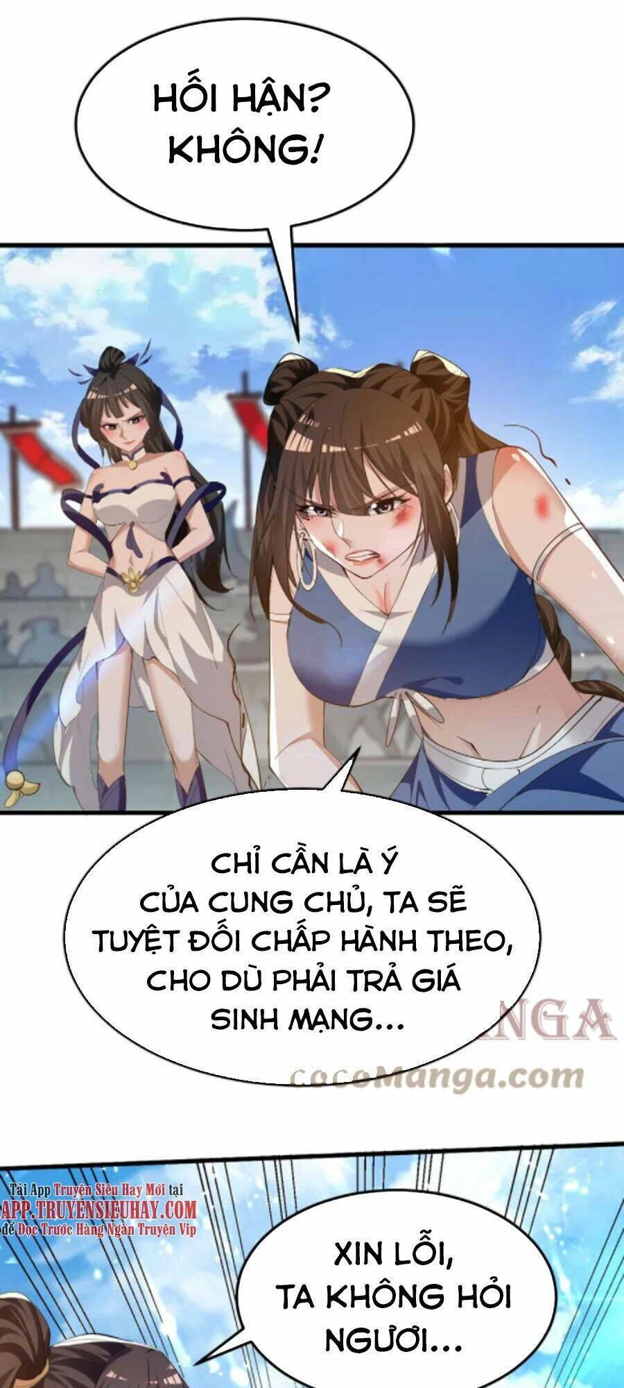 tiên đế qui lai chapter 269 - Trang 2