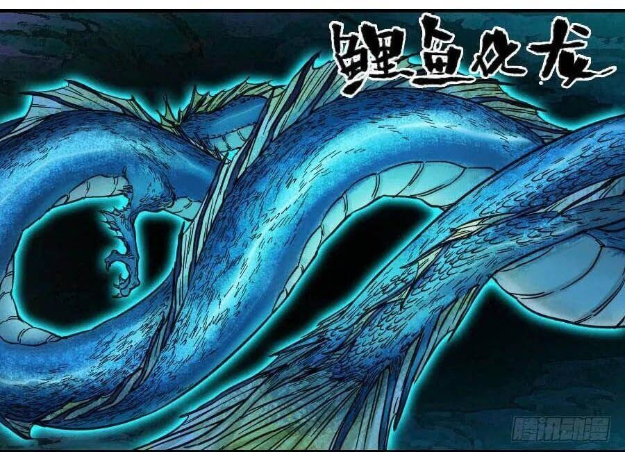 truyền võ chapter 171 - Next chapter 172