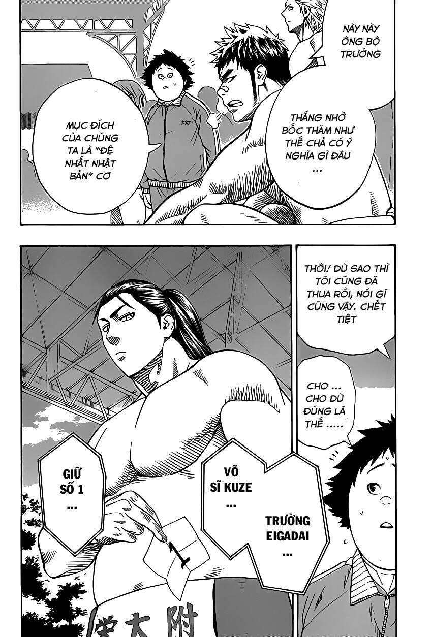 hinomaru zumou chương 28 - Trang 2