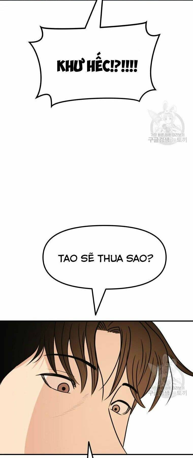 bạn trai vệ sĩ chapter 56 - Next chapter 57