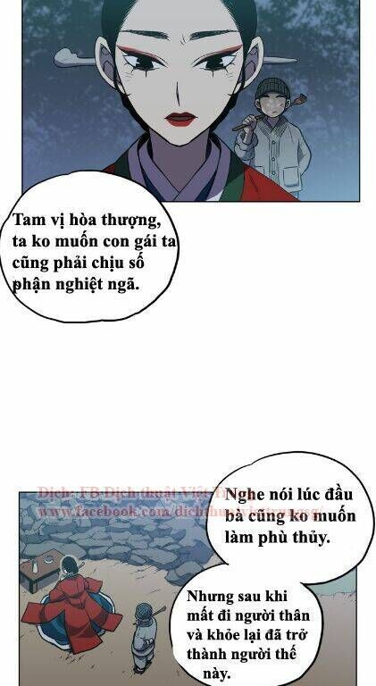 Xin Đừng Cắn Em Chapter 11 - Trang 2